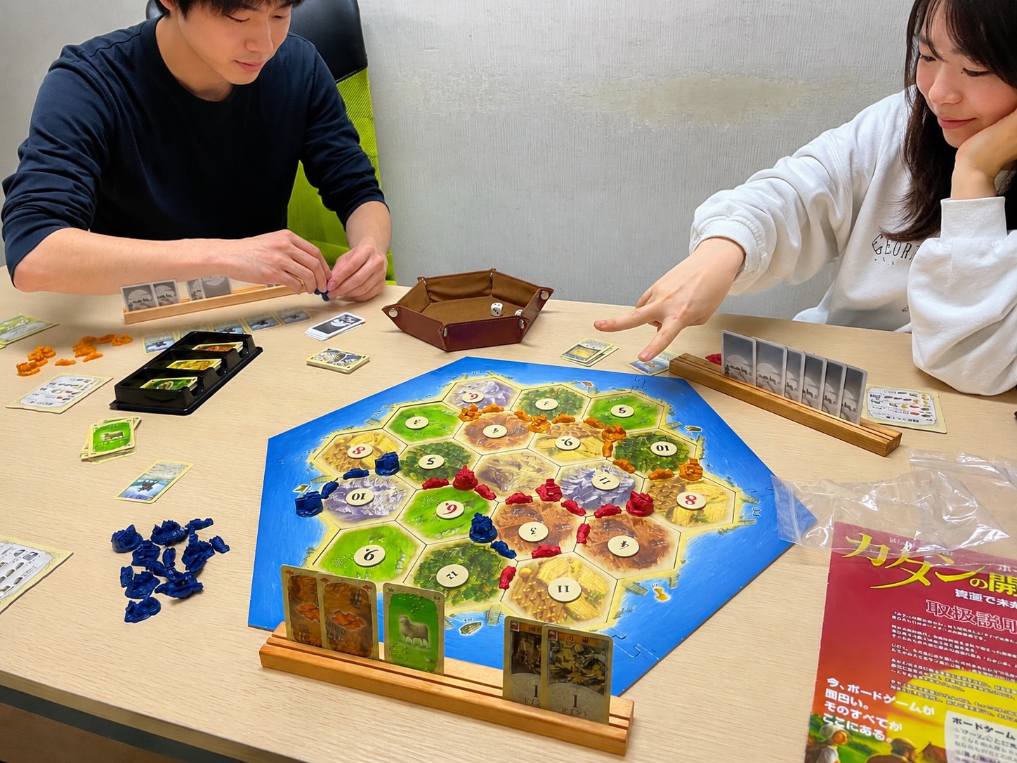 初心者向け!カタンを楽しむ会